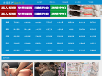 汕尾信息网