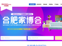万有网