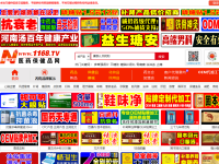 1168医药视频招商网