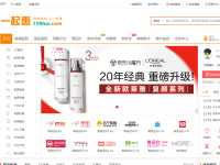 一起惠返利网