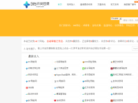 315分类目录