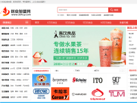 轻松创业网