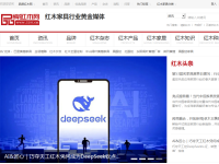 中国古典家具网-