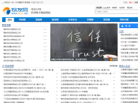 物友网