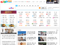6789网址大全