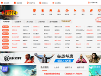 游侠网