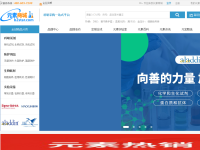 元素商城官网