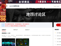 War3地图
