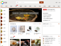 茶语网