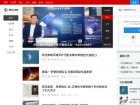 智讯信息网