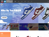 当客