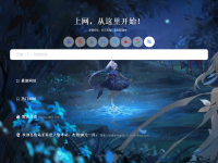 fulao2官网