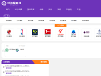抚州热线