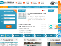 UCC干洗店加盟连锁