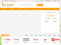 给惠网
