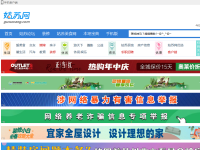 姑苏网