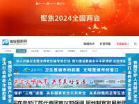 淮安视听网