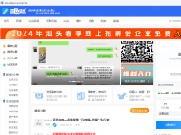 蓝色河畔