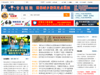 回龙观社区网