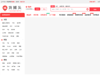 杭州女装网