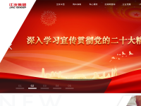 江淮汽车官网