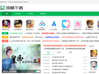 聊城都市网