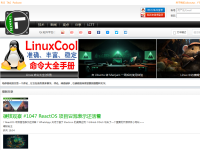 Linux.中国-开源社区