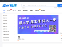 滦县生活网