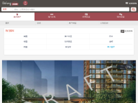 海外房产网
