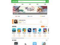 口袋手游网