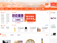 没得比