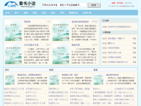 美乐乐家具网