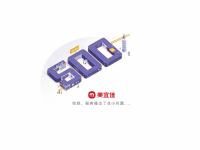 美宜佳便利店