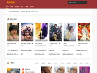 卓大师回收圈