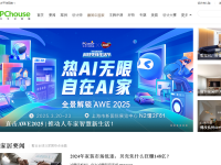 太平洋家居网