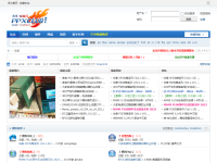 琵琶行