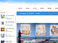 商都网