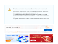狗狗网