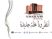 Shibam Holding