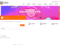 申通快递