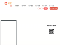 糖豆网