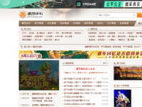 魔兽争霸3