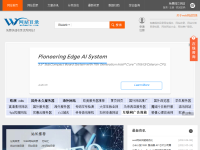 番号网