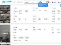 图片素材