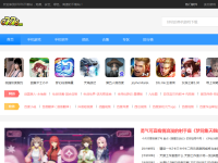 07076下载站