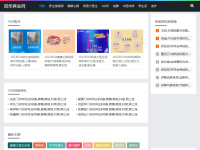 百年养生网