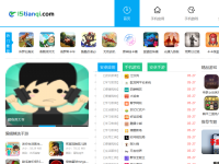 天气预报15天