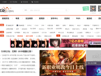 178游戏网