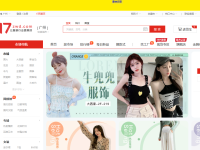 一起做网店