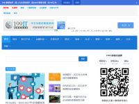 中文互联网数据研究中心